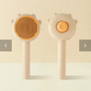 Brosse Prestige | Un Soin Professionnel pour un Pelage Parfait